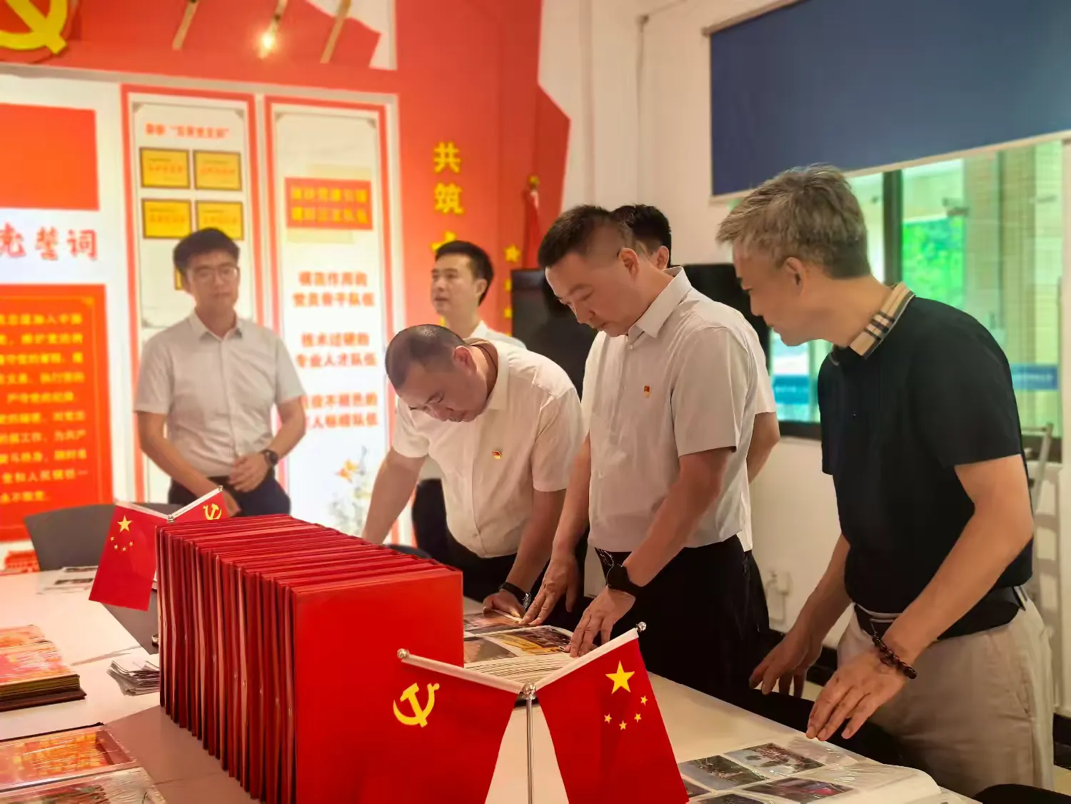 简篇-寻初心践使命 共谱党建新篇章——德阳市爱国拥军促进会党支部开展庆“七一”主题党日活动