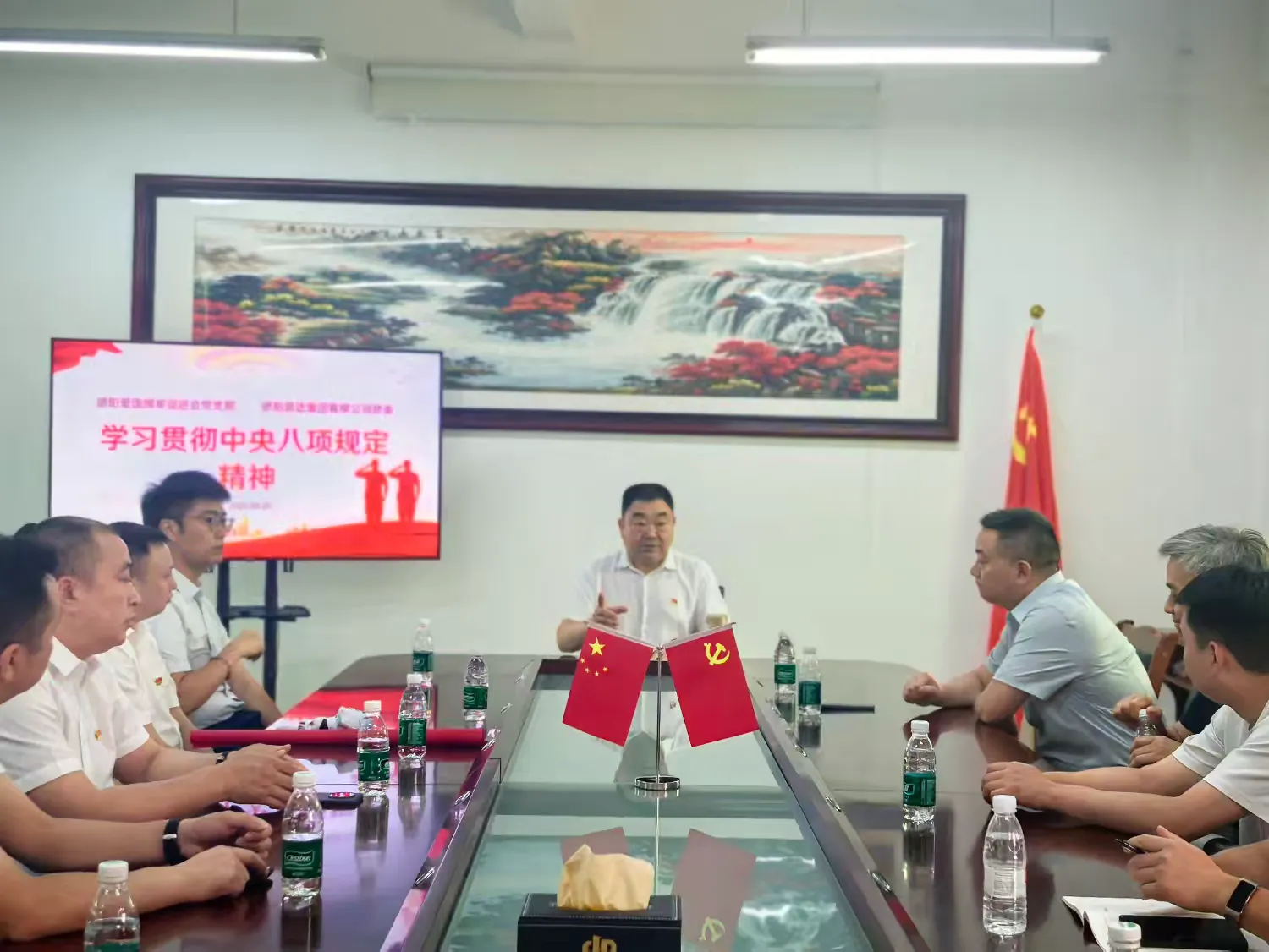 简篇-寻初心践使命 共谱党建新篇章——德阳市爱国拥军促进会党支部开展庆“七一”主题党日活动