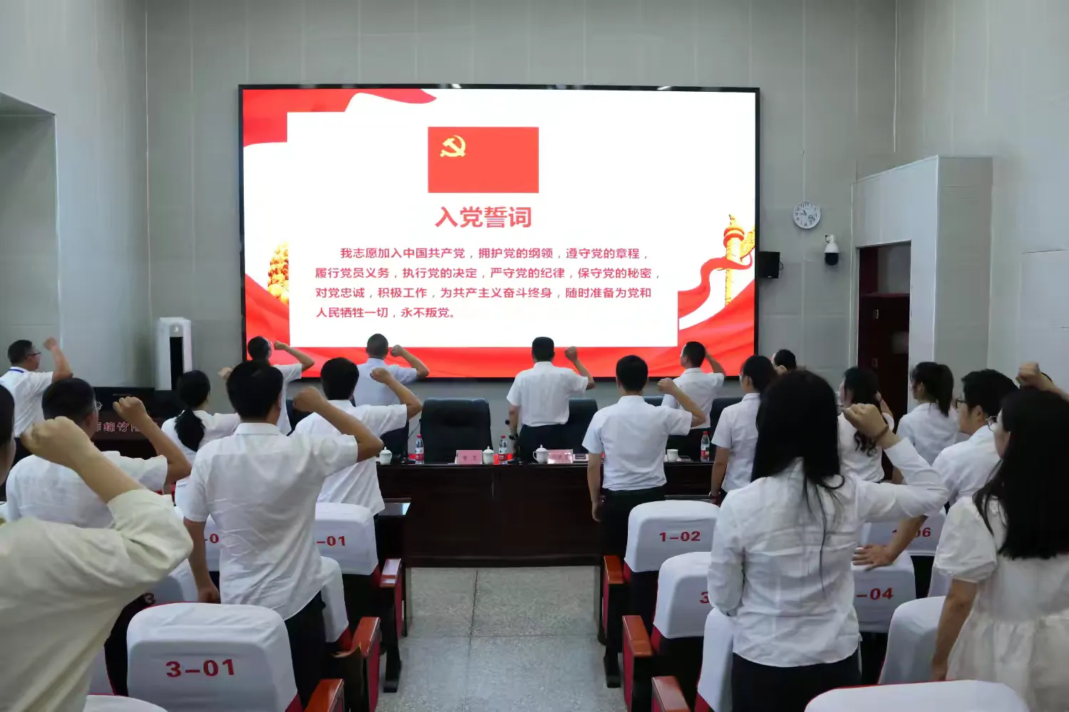 简篇-党建引领聚合力 校企联动谱新篇——鼎达集团开展系列党建共建活动