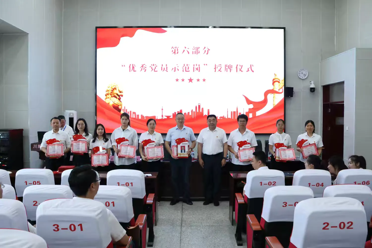 简篇-党建引领聚合力 校企联动谱新篇——鼎达集团开展系列党建共建活动