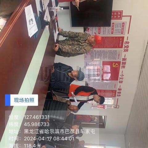 富江乡老年人养老服务社区活动