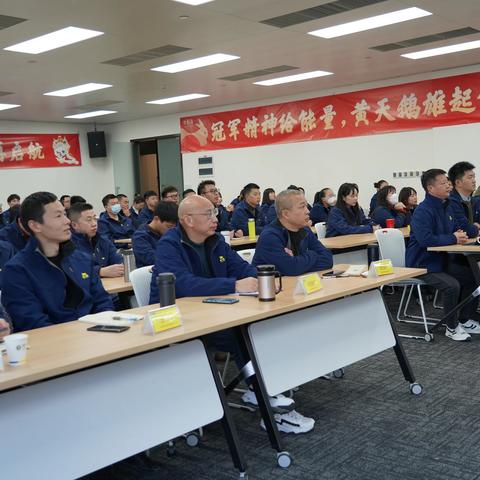 “2023 黄天鹅 新征程 再起航！”