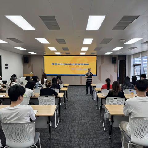 黄天鹅鸡蛋质量文化活动走进 蛋品营销事业部