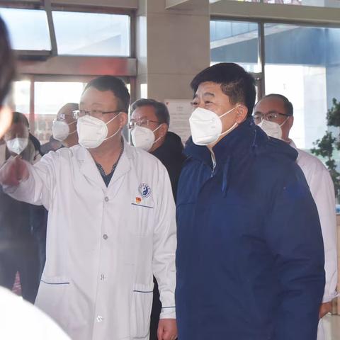 【医院动态】市委书记丁裕春节前夕莅临市中医院走访慰问医务人员