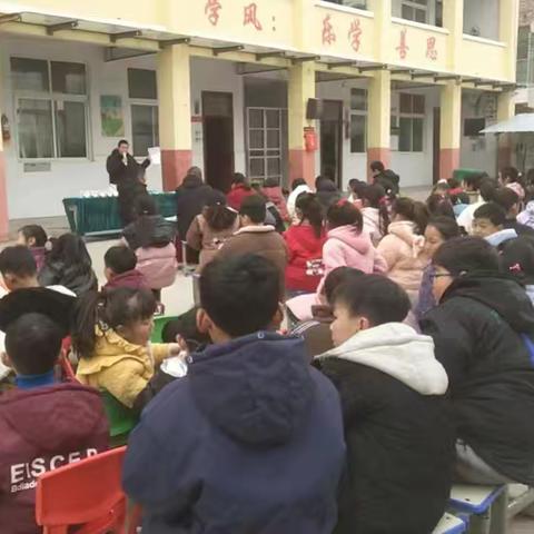 “庆元旦，迎新年” ——李原乡闫口小学元旦活动