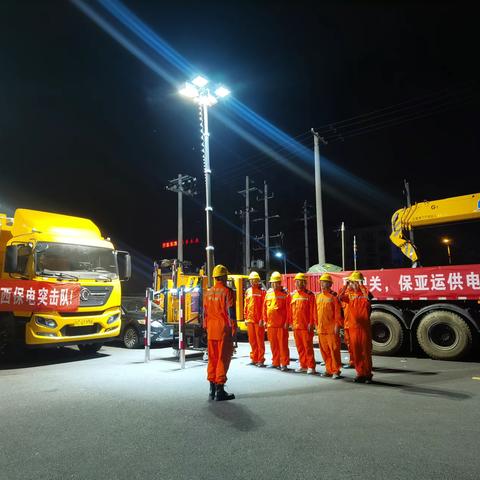 致敬！节日里的电网建设者