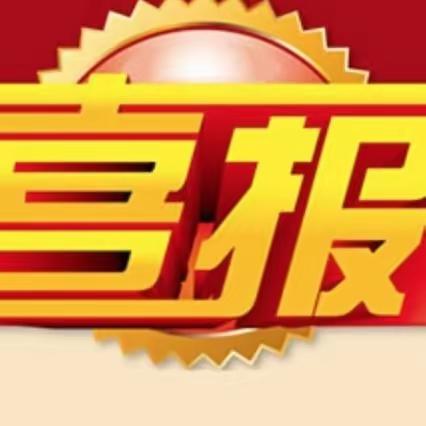 市财政局篮球队晋级甲组八强