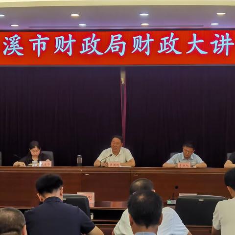 亮实绩赛作为 对标争先促提升