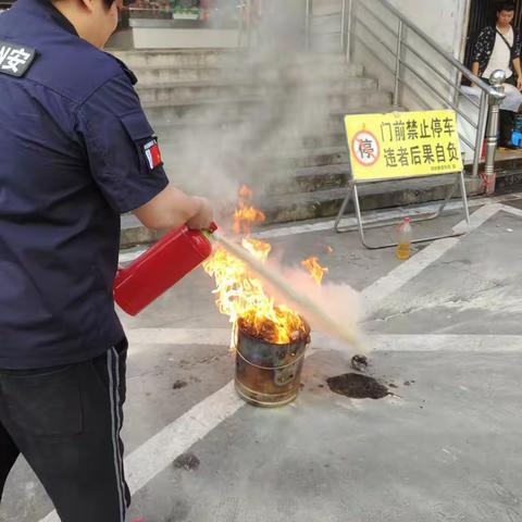 那大镇那恁村委会开展消防应急演练  筑牢安全“防火线”