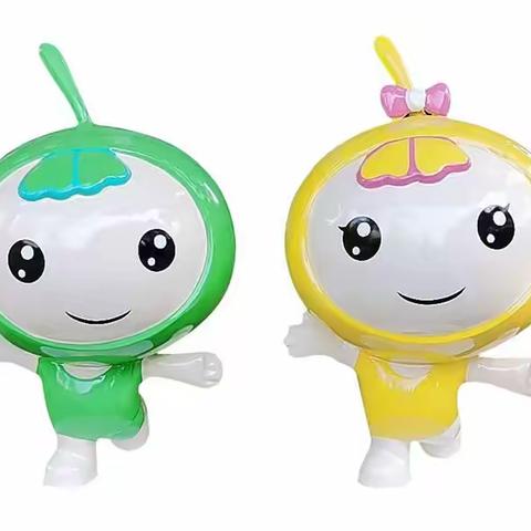 快乐寒假   智慧成长——2023浦口区实验学校惠童寒假生活指南