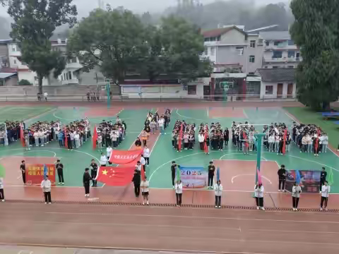 青春点燃赛场，汗水铸就辉煌——甘堰土家族乡中学第39届田径运动会顺利举行