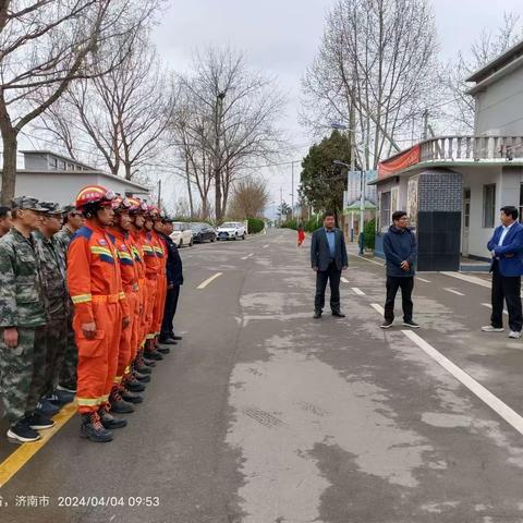 文明祭扫绿色清明    护林防火携手同行