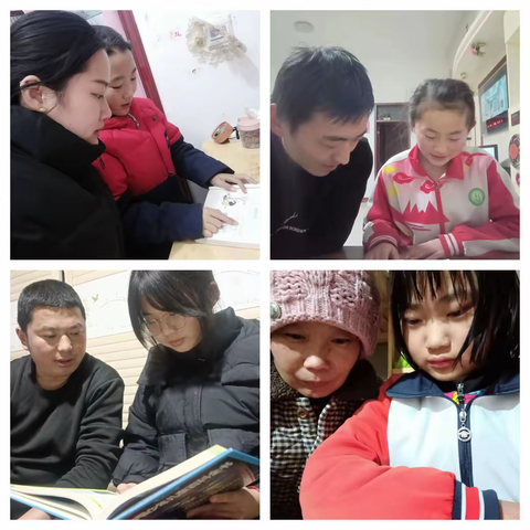 书香浸润心田，阅读伴我成长——许家湖镇后坡小学“阅读好少年、阅读好家长、书香家庭”评选活动