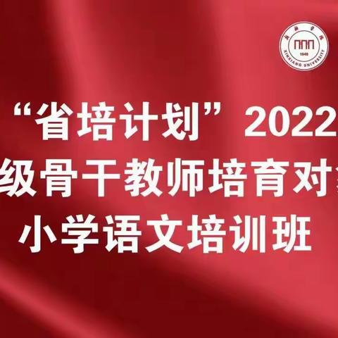 直挂云帆济沧海         长风破浪会有时