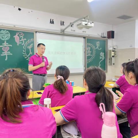 “煜”见美好 ，筑梦成林——2023年河南教师成长书院朱煜班见面会