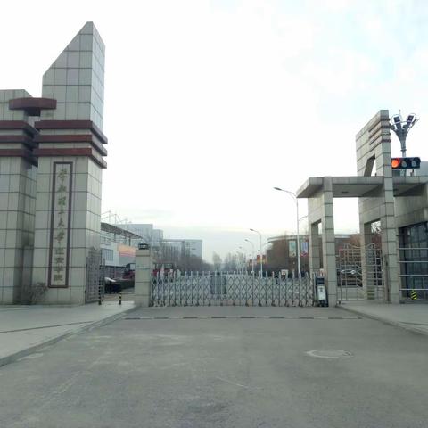 走进大学校园 播种奋斗梦想               ——迁安八小“走读迁安”之“走进迁安学院”红领巾研学实践活动