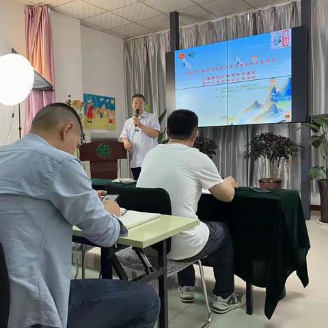 渭南市中医药学会经方医学研究专业委员会万福堂经方医学传承基地 第二十三、二十五次学习交流活动