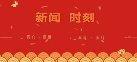 2024年，归零 更新，2025年，重启 向上。