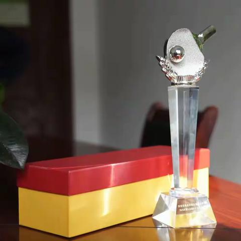 奋进拼搏，又添荣耀；积极进取，再创佳绩——东郊公司荣获集团职工运动会乒乓球比赛二等奖