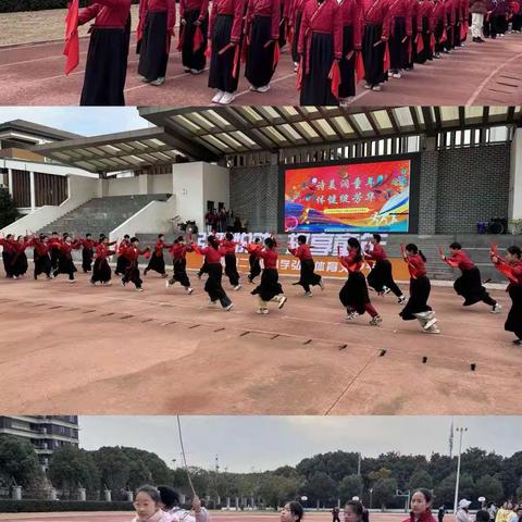 六年级成长纪念册