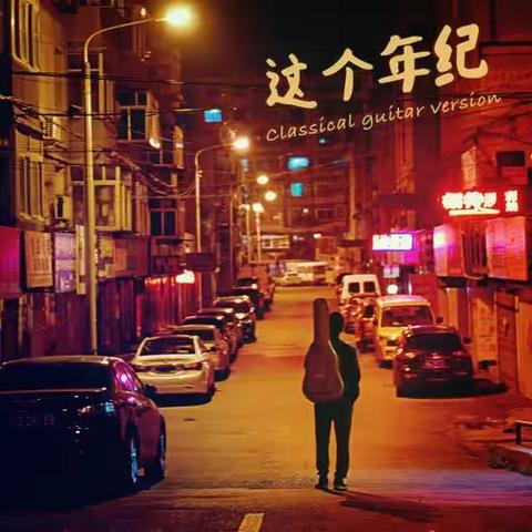 补习班💯王老师的文章