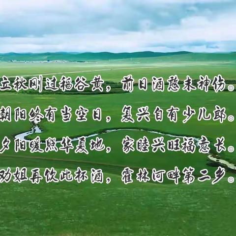 补习班💯王老师的简篇