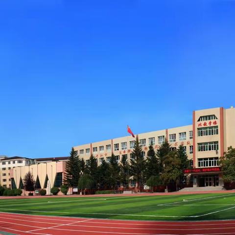 【工作落实年】汇聚磅礴力量      挥洒青春豪情