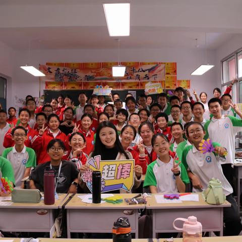 【毕业季·骊歌】骊歌起，此去繁华似海——忻州师范学院附属中学十二中校区202318班初中生活小记