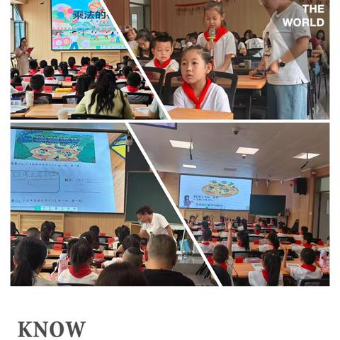 以任务驱动课堂，以教研聚力成长——小学数学优质课研讨活动纪实