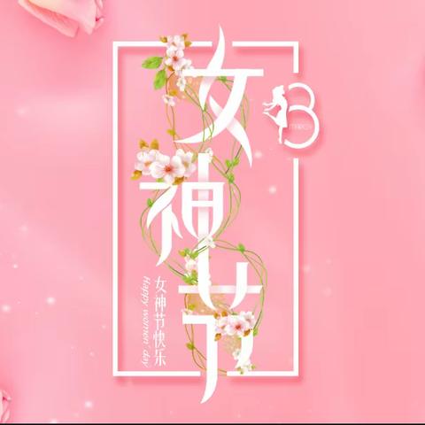 春光作序，扣子花开