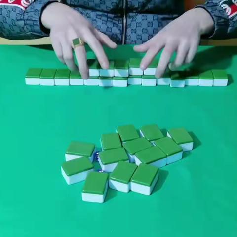 游戏麻将二八杠规律、推筒子技巧洗牌手法口诀教学视频