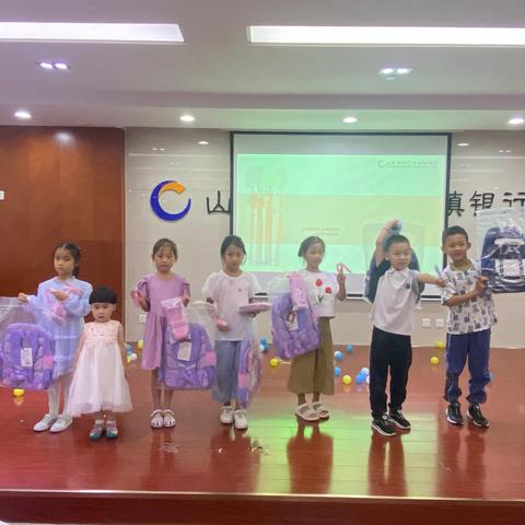 山东商河汇金村镇银行“汇金宝宝大舞台”活动圆满结束