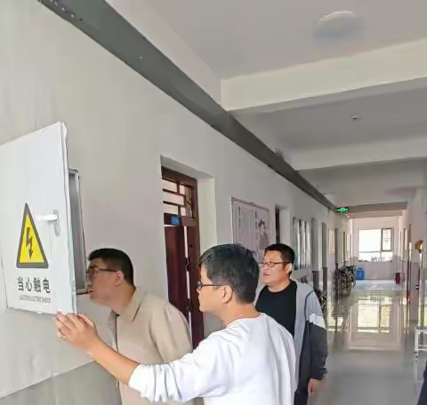冀南新区应急管理局11月3日工作动态