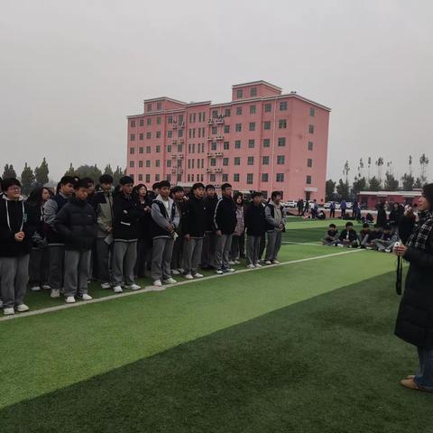 魏县第九中学高一数学组学科活动