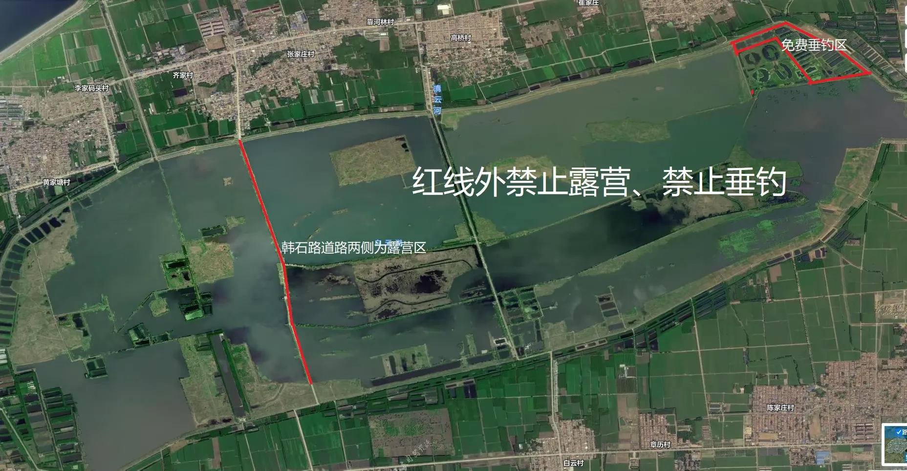 简篇-一湖锦绣邀君至 五一邂逅“后花园”——白云湖国家湿地公园诚邀您共赴生态之约