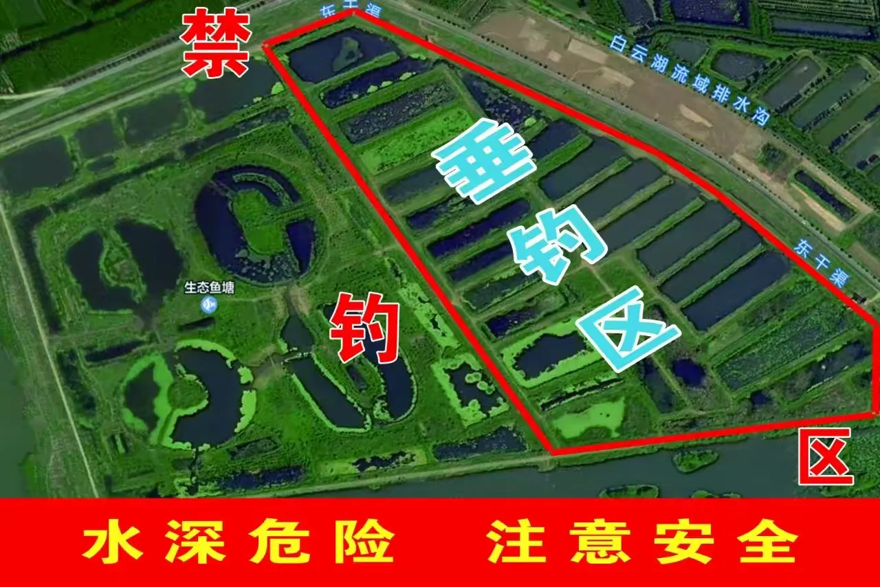 简篇-一湖锦绣邀君至 五一邂逅“后花园”——白云湖国家湿地公园诚邀您共赴生态之约