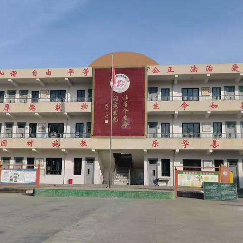 点滴成习惯，未来皆可期