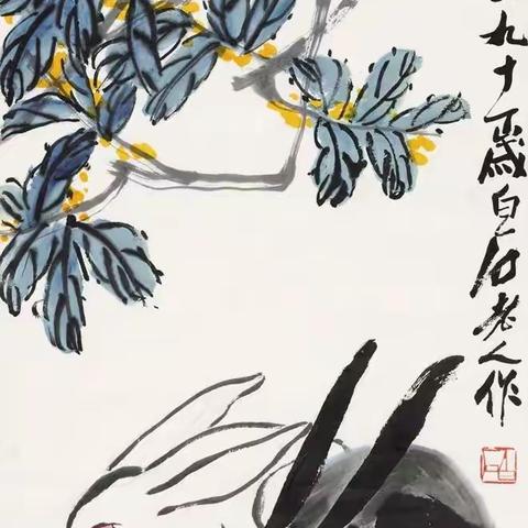 次韵温庭筠《宿云际寺》