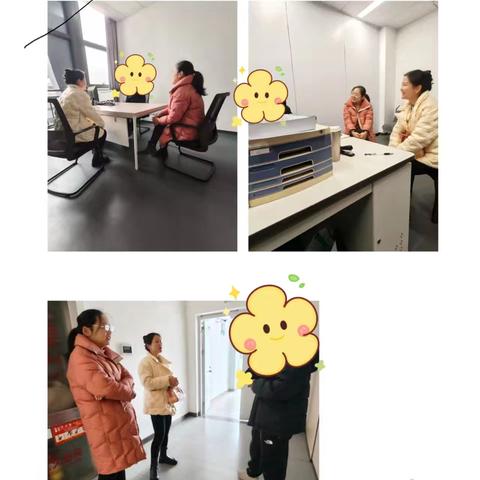 砥砺奋进著华章 继往开来启新程——黄陂支行一月拓户拓市场纪实第四期