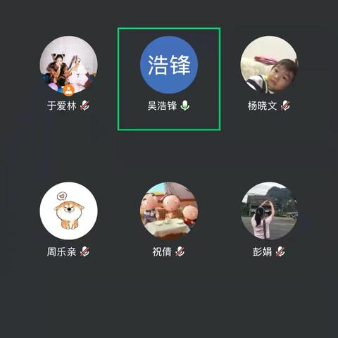 凝心聚力抓营销 勇毅奋进促发展——黄陂支行四月拓户拓市场纪实第一期