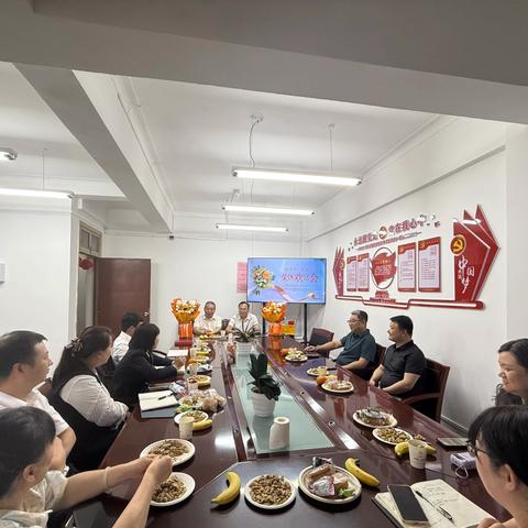薪火传初心 荣休寄深情——黄陂支行举办退休欢送会