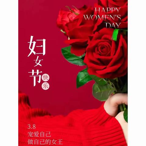 荆州市福建商会开展“庆三八”走访慰问女企业家活动