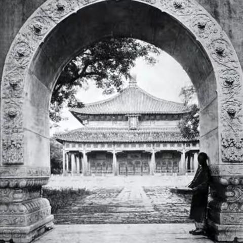 江头洲村到底有没有 “三代庶吉士”？