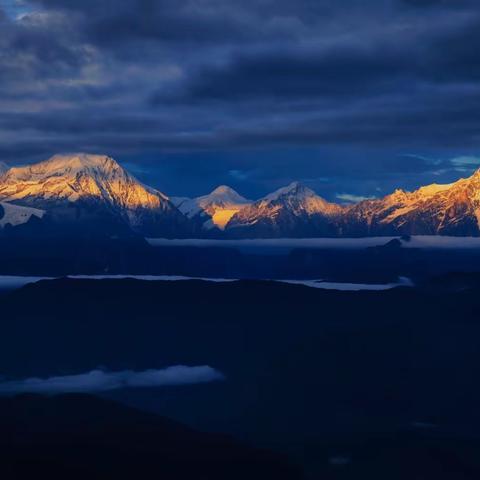 我的摄影系列（牛背山光明顶晨曦）