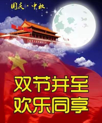 西里诗词微刊二十九期