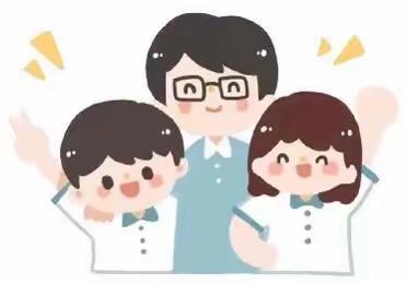 开学“心”适应，龙年“新”征程——乌海四中开学指南