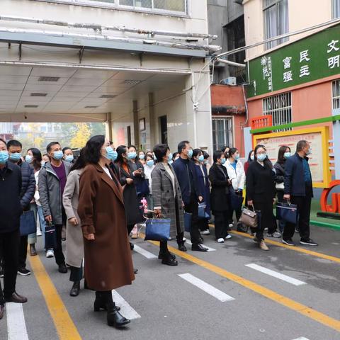 考察交流拓思路 互鉴互学促发展——许昌市健康路小学迎来平顶山市湛河区后备人才及业务副校长参观交流