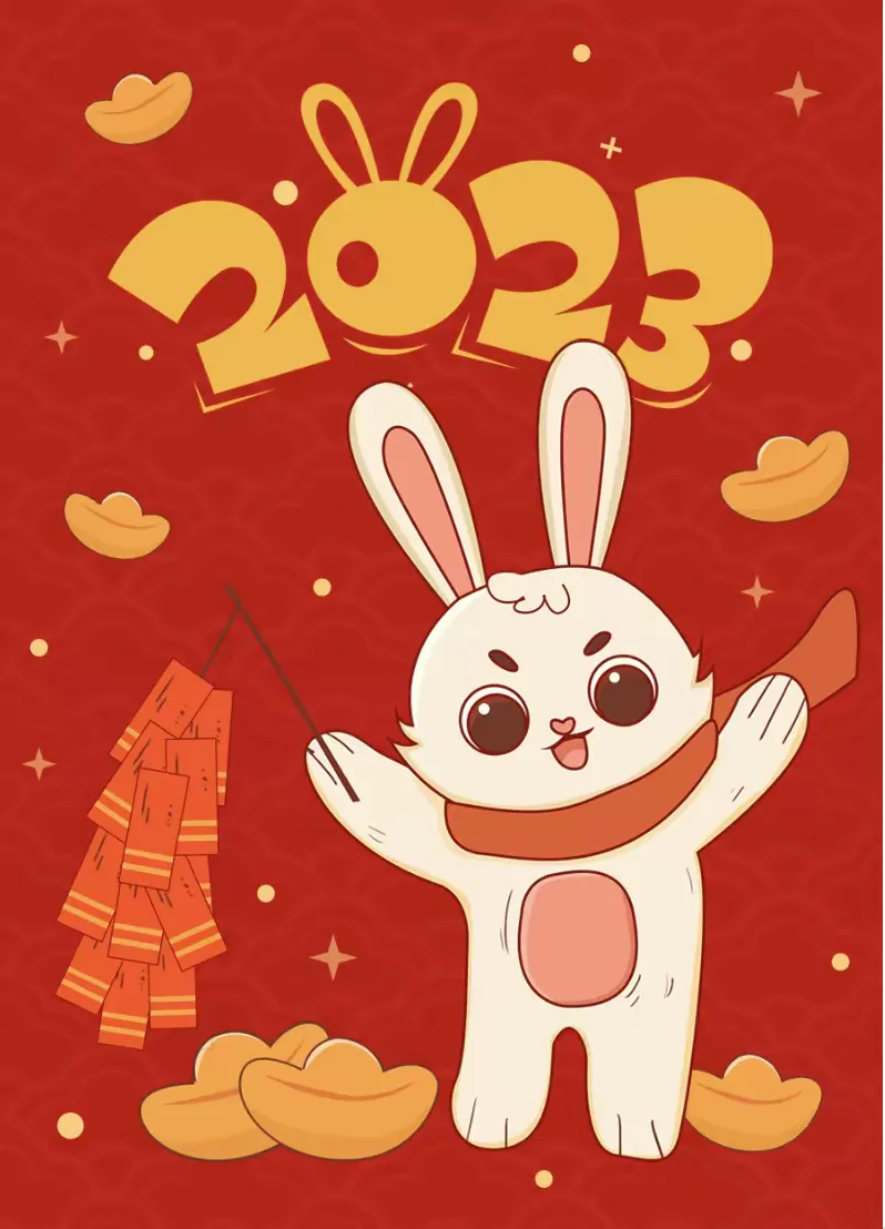 简篇-玉兔庆元旦·二乙贺新年