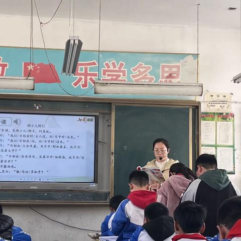 “明确目标，清晰过程”陈集镇崔庄小学语文教研组骨干教师示范课展示活动