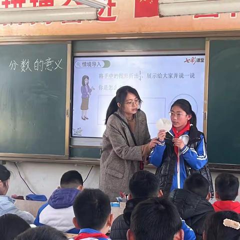 “研”途有你，以“数”化人——陈集镇崔庄小学数学教研组骨干教师展示课活动